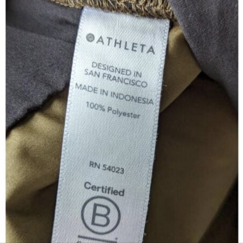 Athleta Olive Track Pants - Picture 11 of 14